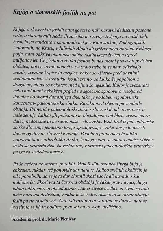FOSILI; ZANIMIVE OKAMNINE IZ SLOVENIJE, Jernej Pavšič