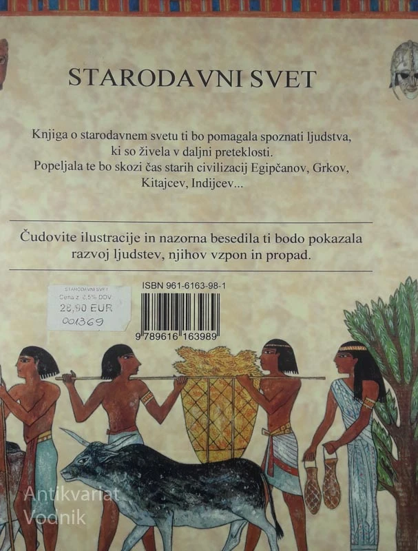 STARODAVNI SVET, Jurgen Kovačič