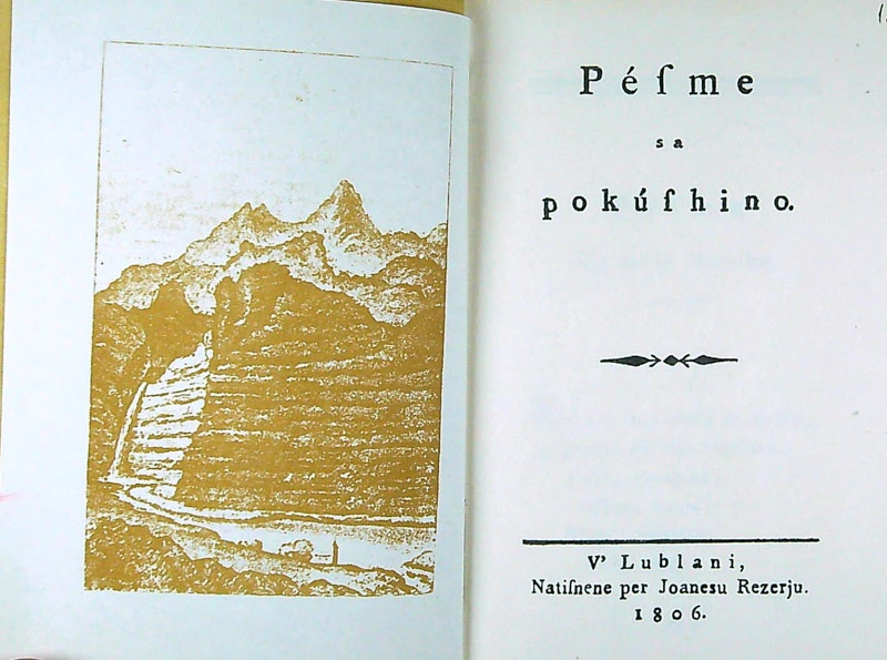 PÉFME SA POKÚFHINO, Valentin Vodnik (Pesmi za pokušino, faksimile)