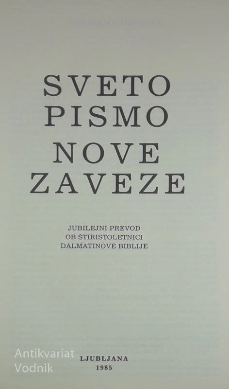 SVETO PISMO NOVE ZAVEZE