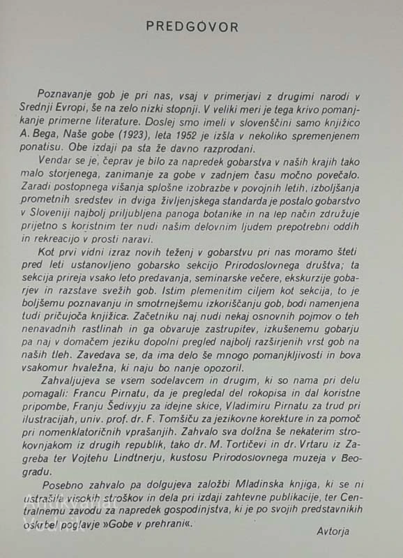 GOBE, Petkovšek – Stanič