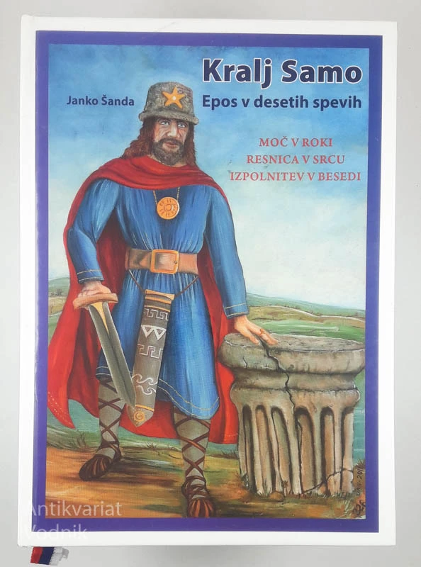 KRALJ SAMO, Janko Šanda