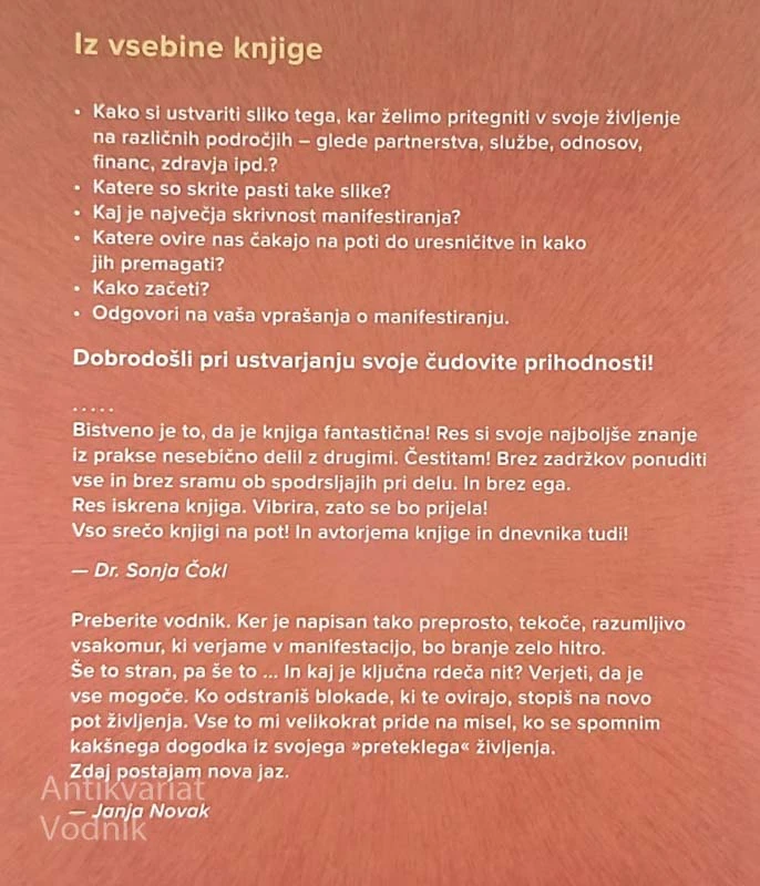 MANIFESTACIJA, Peter Kunc
