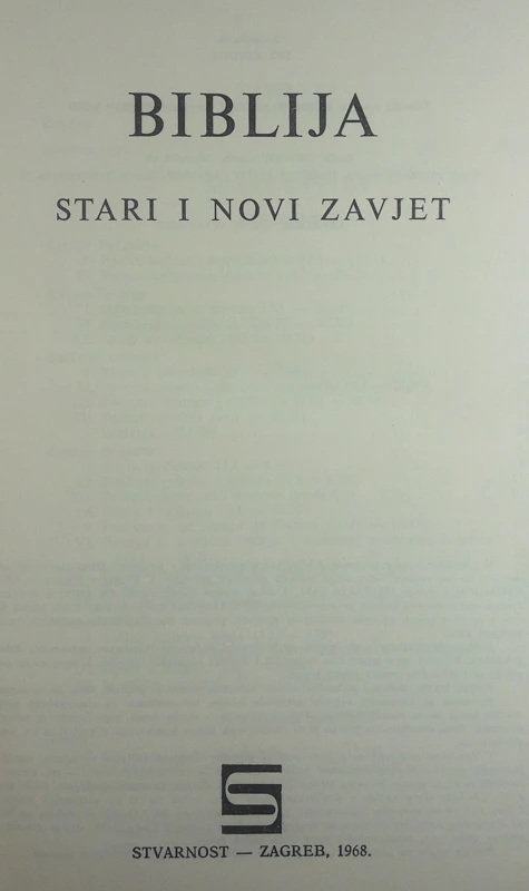 BIBLIJA – STARI I NOVI ZAVJET