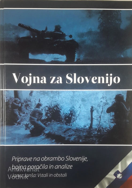 VOJNA ZA SLOVENIJO, več avtorjev