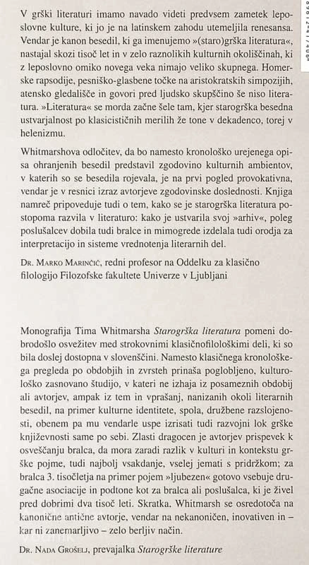 STAROGRŠKA LITERATURA, Tim Whitmarsh