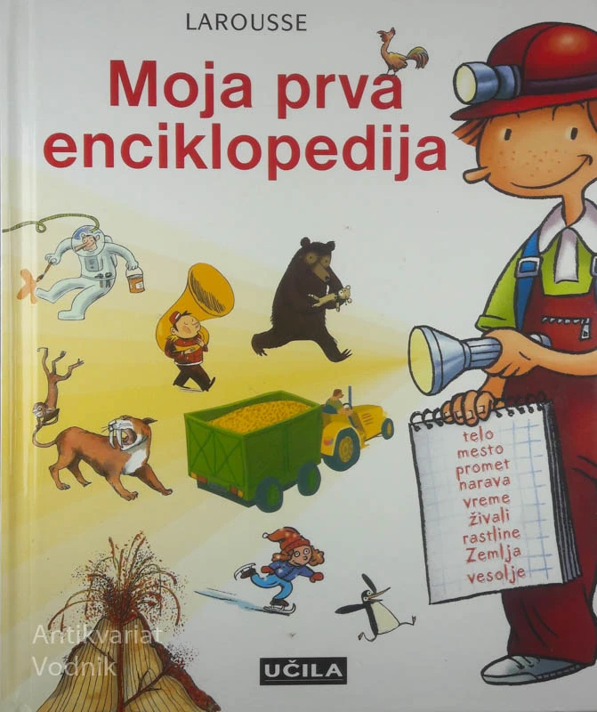 MOJA PRVA ENCIKLOPEDIJA, Larousse