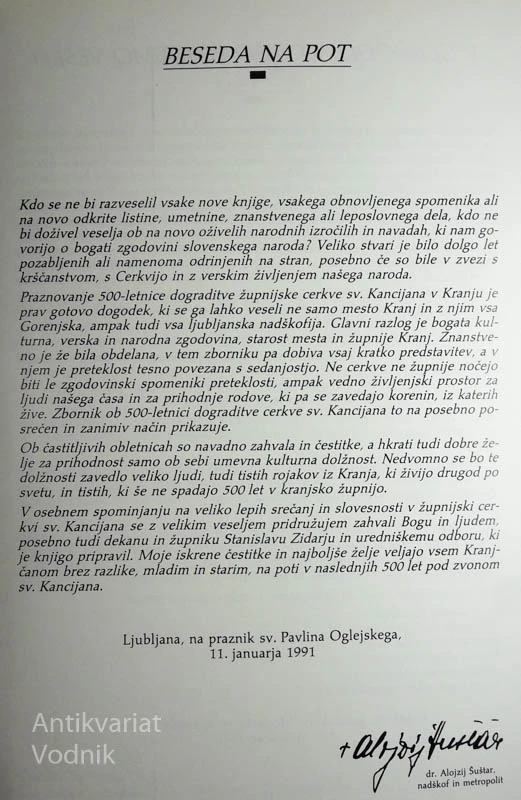 POD ZVONOM SV. KANCIJANA, uredil Stanislav Zidar