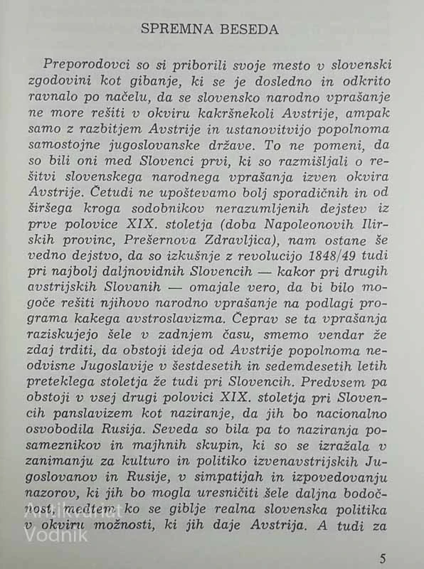 PREPORODOVCI PROTI AVSTRIJI, Adolf Ponikvar