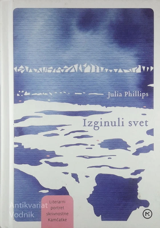 IZGINULI SVET, Julia Phillips