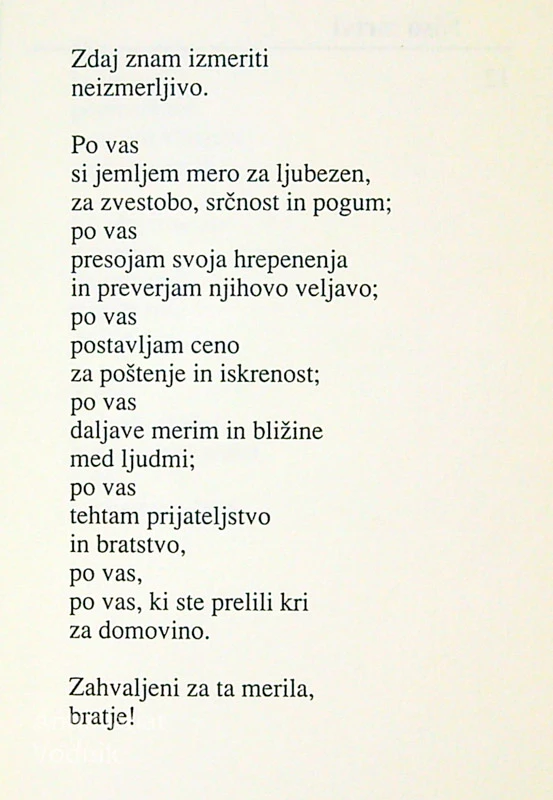 O DOMOVINA, Tone Kuntner