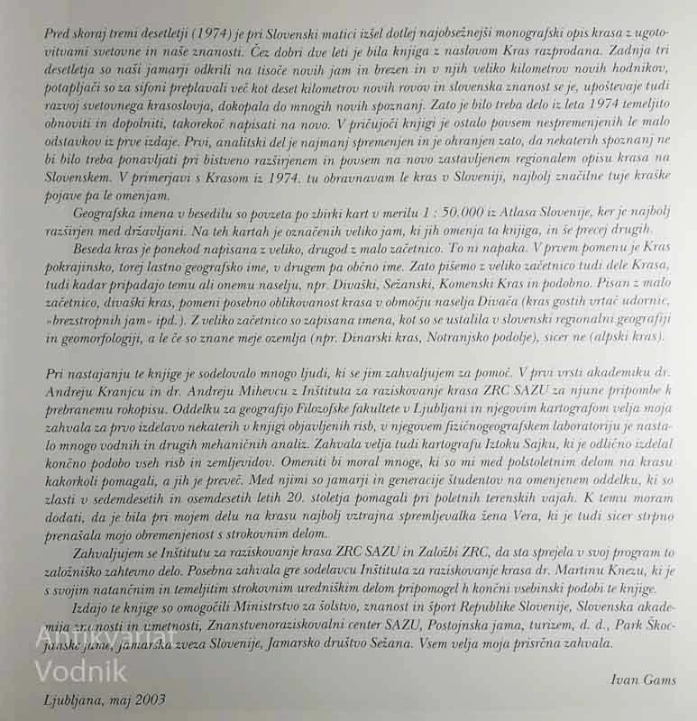 KRAS V SLOVENIJI; V PROSTORU IN ČASU, Ivan Gams