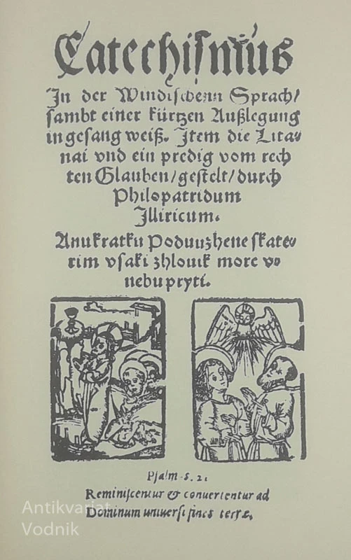 CATEHISMUS, Trubar
