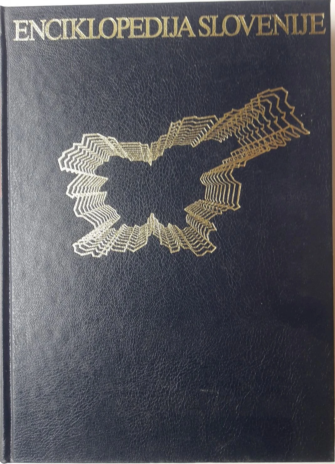 ENCIKLOPEDIJA SLOVENIJE, MK 87 komplet 16 knjig