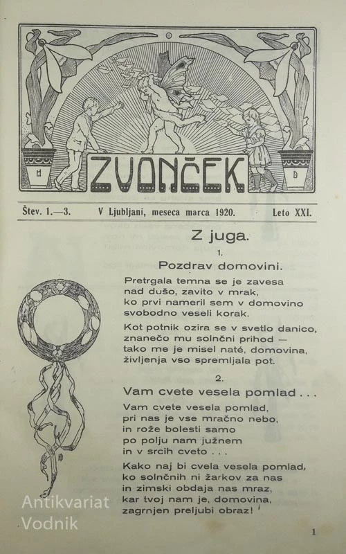 ZVONČEK: LIST S PODOBAMI ZA SLOVENSKO MLADINO, LETO XX1., uredil Engelbert Gangl