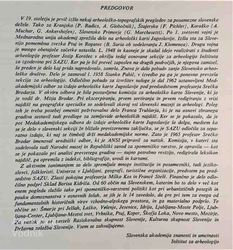 ARHEOLOŠKA NAJDIŠČA V SLOVENIJI – Knjiga + pregledne karte
