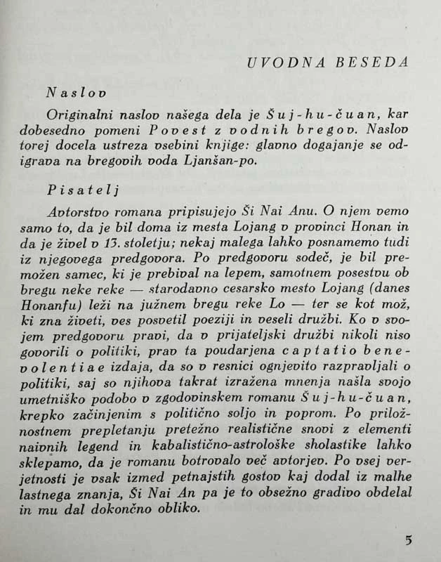 RAZBOJNIKI IZ MOČVIRJA LJANŠAN, kitajski roman iz davnih časov