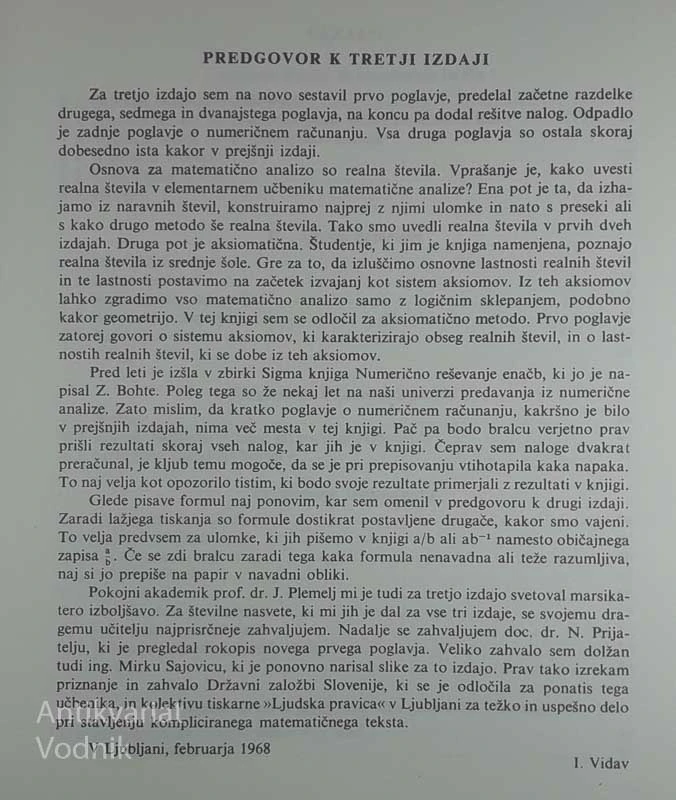 VIŠJA MATEMATIKA (1 – 3 knjiga), Ivan Vidav