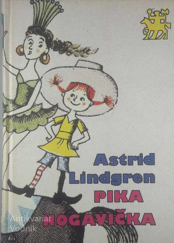PIKA NOGAVIČKA, Astrid Lindgren