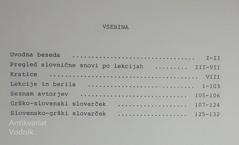 GRŠČINA; TEKSTI IN VAJE ZA POUK GRŠČINE, Erika Mihevc-Gabrovec