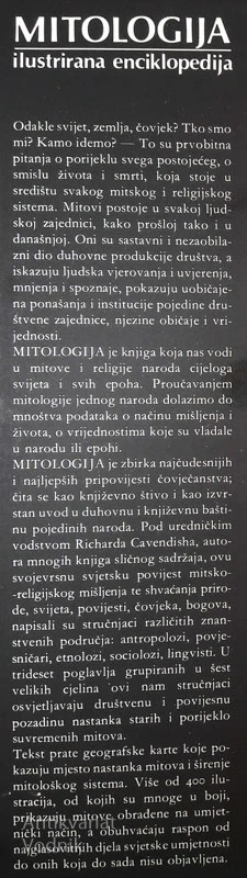 MITOLOGIJA, ILUSTRIRANA ENCIKLOPEDIJA