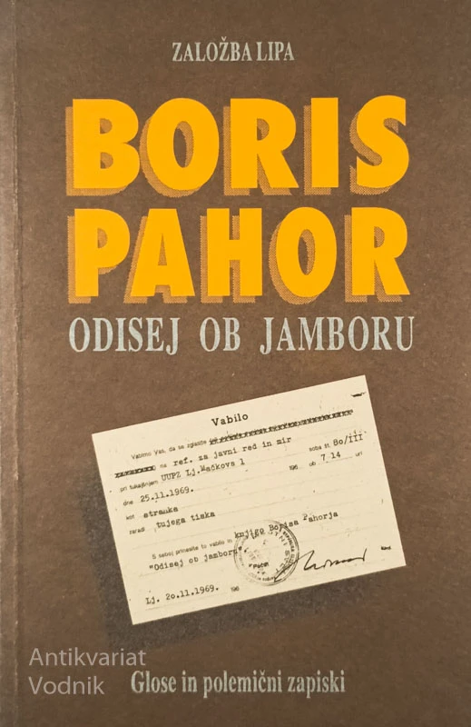 ODISEJ OB JAMBORU, Boris Pahor