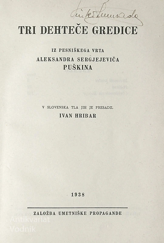 PREVODI PUŠKINA, A. S. Puškin, prevedel Ivan Hribar