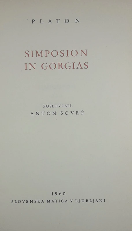 SIMPOSION IN GORGIAS, Platon