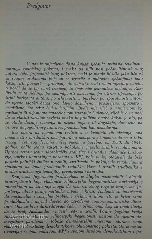SJEĆANJA, Ivan Maček -Matija