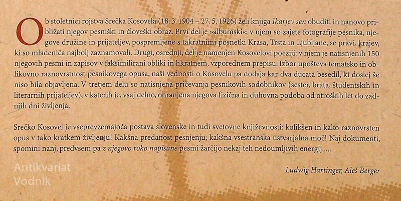 SREČKO KOSOVEL: IKARJEV SEN (DOKUMENTI, ROKOPISI, PRIČEVANJA)