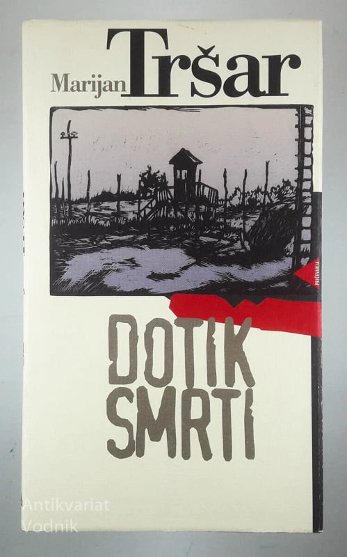 DOTIK SMRTI, Marijan Tršar