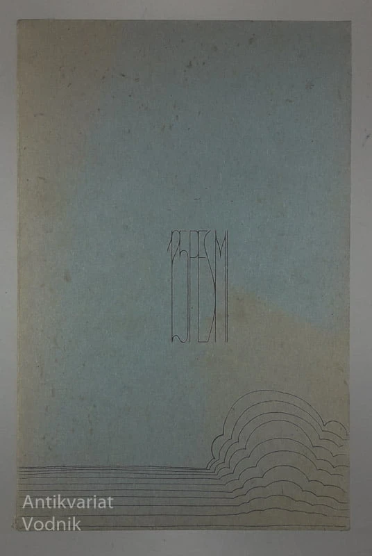 125 PESMI; ANTOLOGIJA TRIBUNINEGA PESNIŠTVA 1965-1970