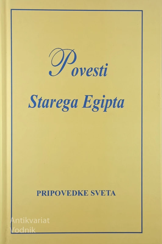 POVESTI STAREGA EGIPTA, Roger Lancelyn Green
