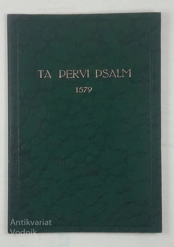 TA PERVI PSALM, 1579