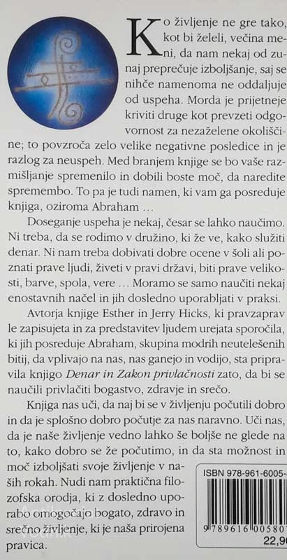 DENAR IN ZAKON PRIVLAČNOSTI, Esther un Jerry Hicks