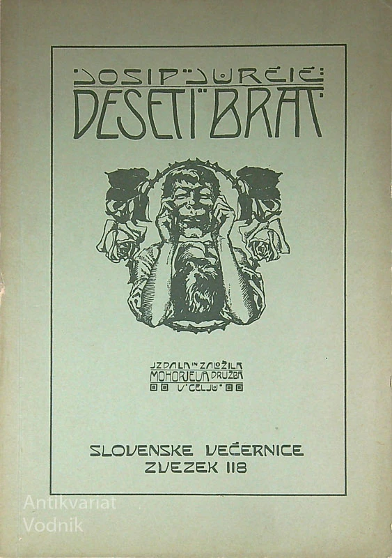 DESETI BRAT, Josip Jurčič