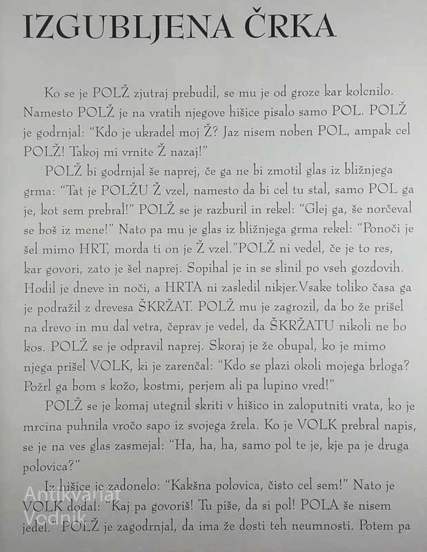MOJA PRVA BASEN, več avtorjev