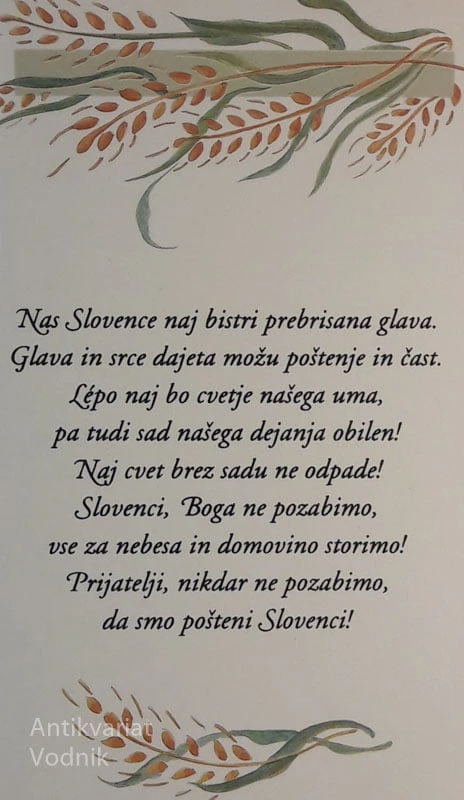 ŽIVLJENJA MODROST Anton Martin Slomšek