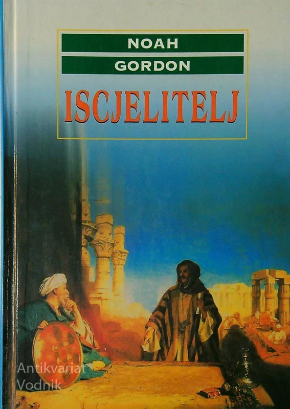 ISCJELITELJ, Norah Gordon