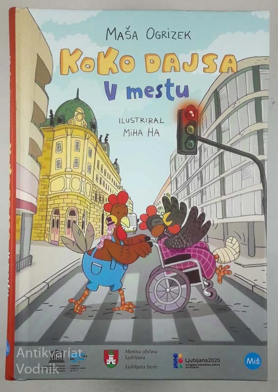 KOKO DAJSA V MESTU, Maša Ogrizek