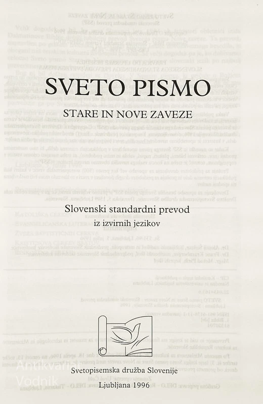 SVETO PISMO (SSP)