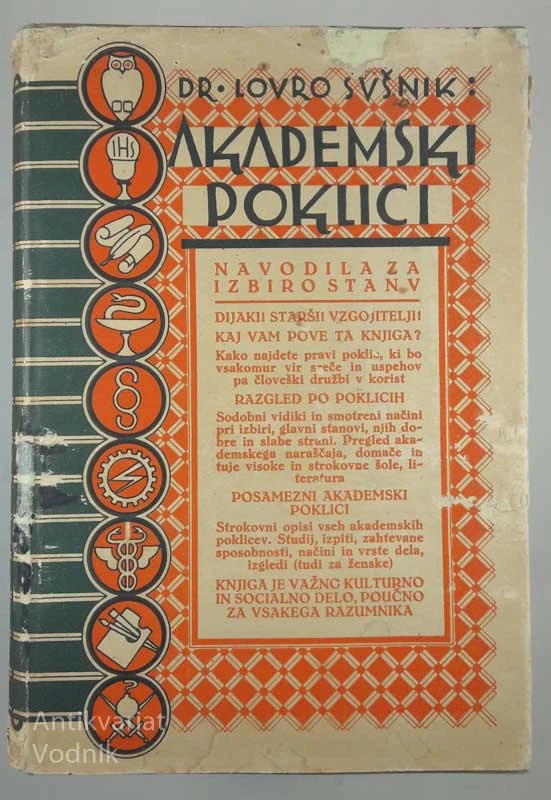 AKADEMSKI POKLICI, Lovro Svšnik