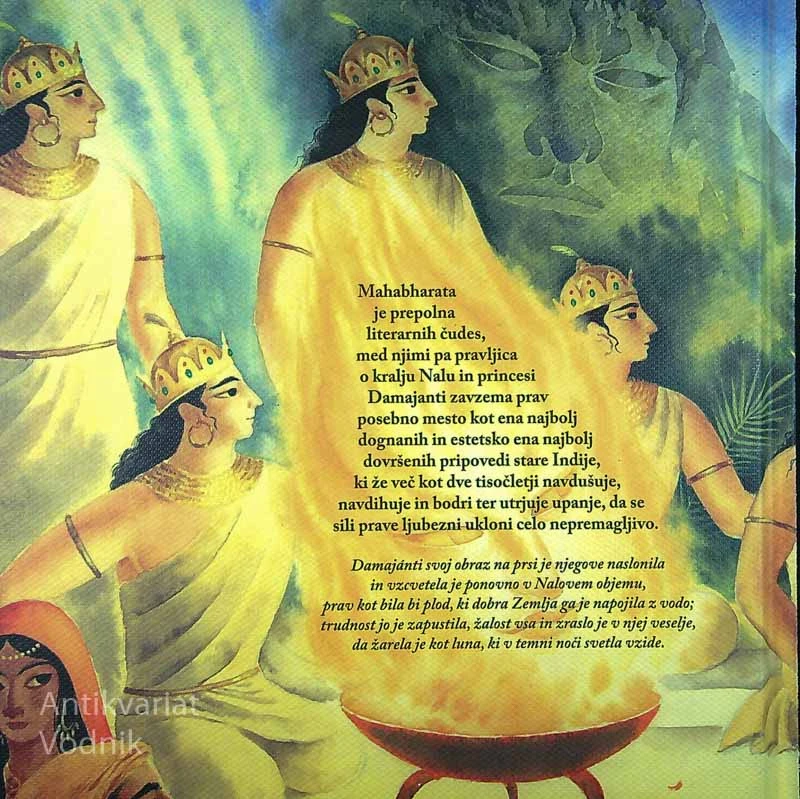 NALA IN DAMAJANTI; NALOPĀKHYĀNAM