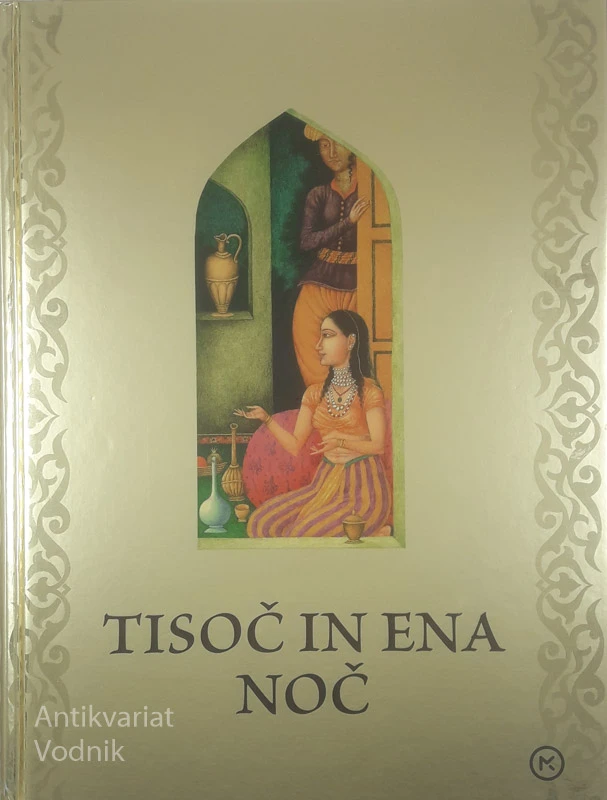 TISOČ IN ENA NOČ (z zlato obrezo)