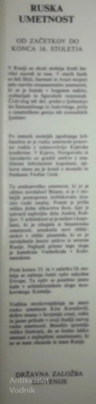 RUSKA UMETNOST; OD ZAČETKOV DO KONCA 16. STOLETJA , Kira Kornilovič