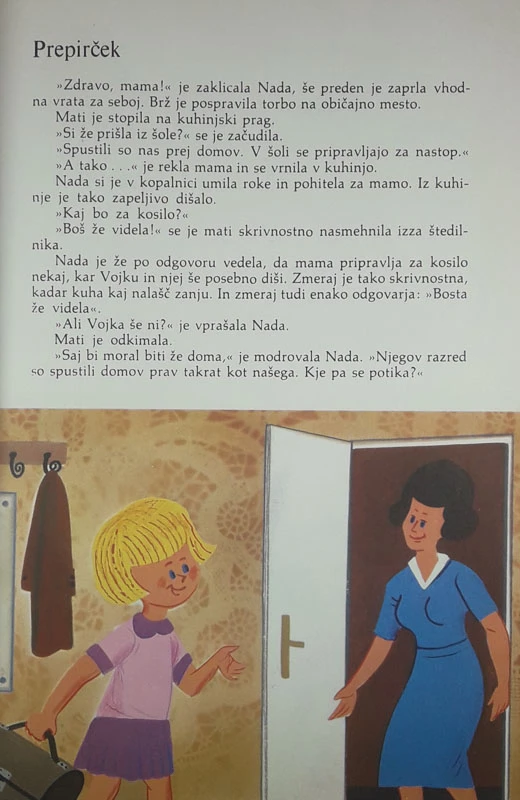ČUDEŽNA ŠIVANKA, S. in E. Ružić