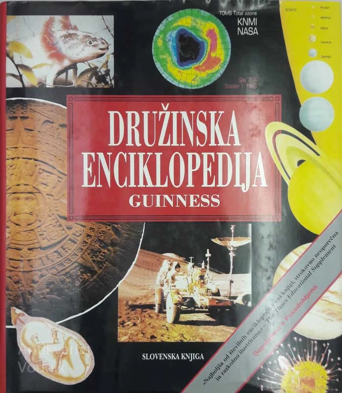 DRUŽINSKA ENCIKLOPEDIJA GUINNESS
