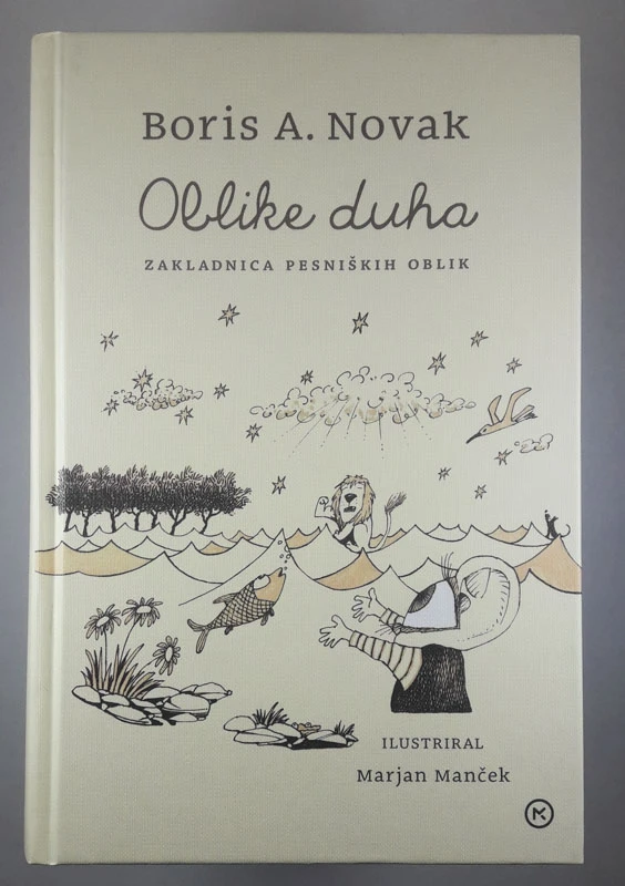 OBLIKE DUHA, Boris A. Novak