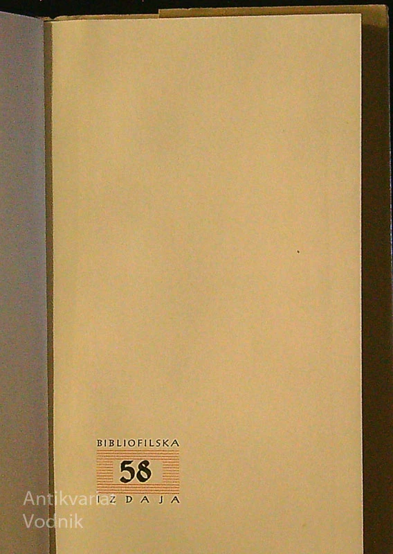 JAMA, Ivan Goran Kovačić (bibliofilska izdaja)