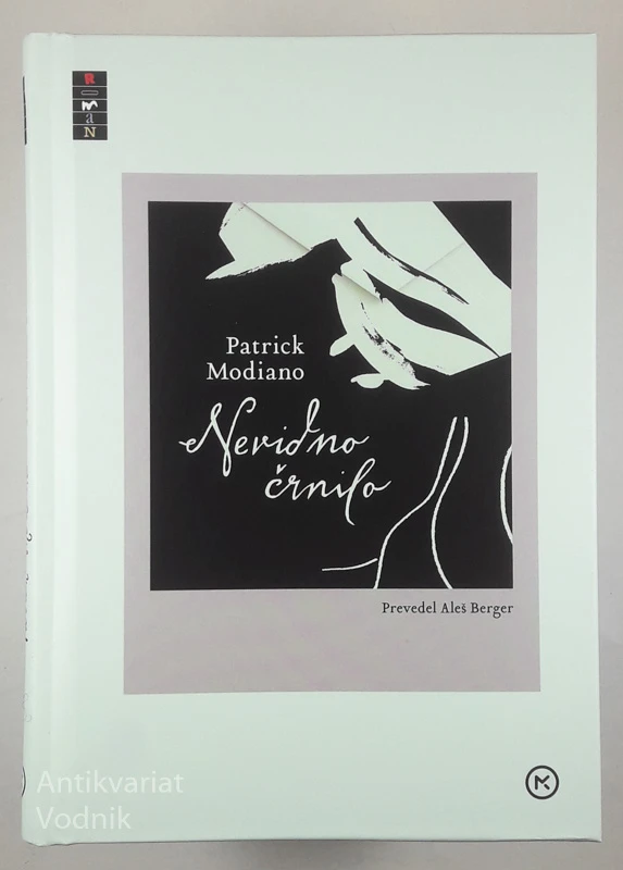 NEVIDNO ČRNILO, Patrick Modiano